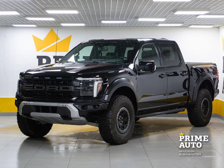 Ford F-150 XIV Рестайлинг Новосибирск  - изображение 1
