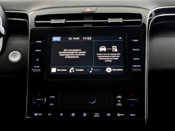 Hyundai Tucson IV с пробегом 2021 года, цена 2 845 000 рублей, 77984 км, внедорожник, Автокод Объявления
