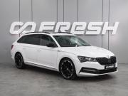 Skoda Superb III Рестайлинг Воронеж  - изображение 26