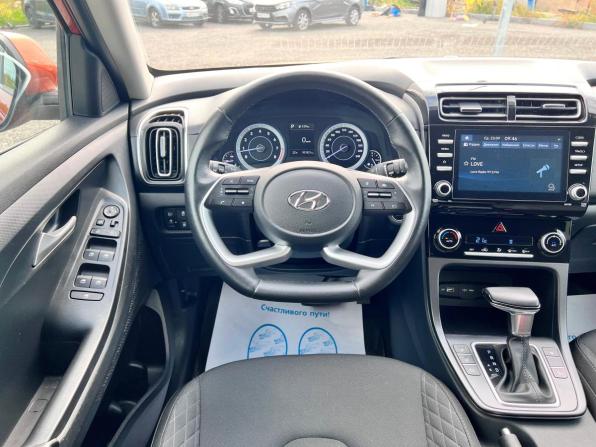 Hyundai Creta II с пробегом 2021 года, цена 2 028 300 рублей, 101520 км, внедорожник, Автокод Объявления