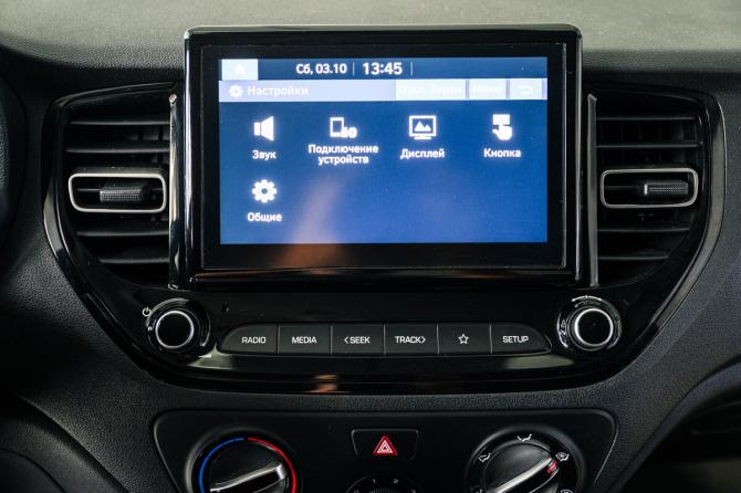 Hyundai Solaris II Рестайлинг с пробегом 2021 года, цена 1 330 000 рублей, 85154 км, седан, Автокод Объявления