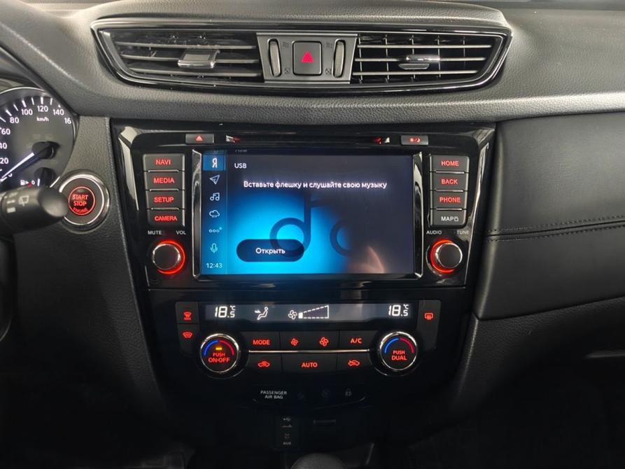 Nissan Qashqai II Рестайлинг Москва  - изображение 14