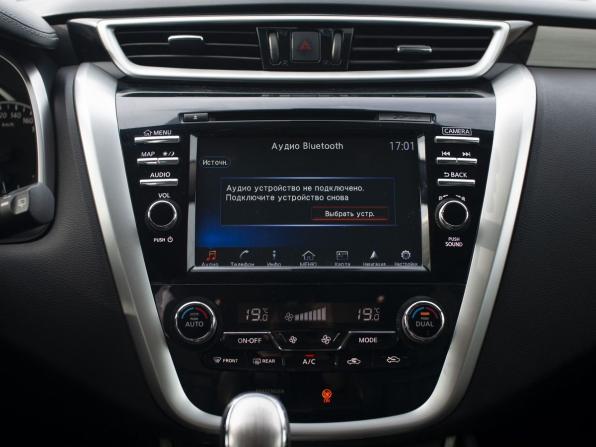 Nissan Murano III (Z52) с пробегом 2018 года, цена 2 600 000 рублей, 181995 км, внедорожник, Автокод Объявления