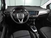 Opel Crossland X I Рестайлинг Ростов-на-Дону  - изображение 25