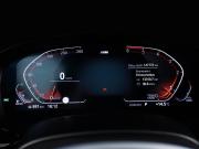 BMW 5 серии VII (G30/G31/G38) Москва  - изображение 56