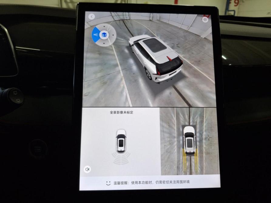 Geely Cityray Казань  - изображение 27