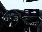 BMW 5 серии VII (G30/G31/G38) Рестайлинг Санкт-Петербург  - изображение 39