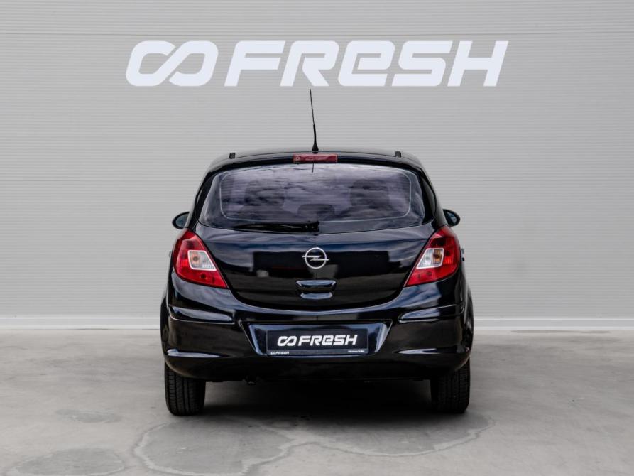 Opel Corsa D Краснодар  - изображение 4