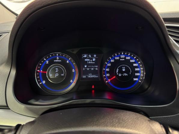 Hyundai i40 I Рестайлинг с пробегом 2015 года, цена 1 209 000 рублей, 140588 км, седан, Автокод Объявления