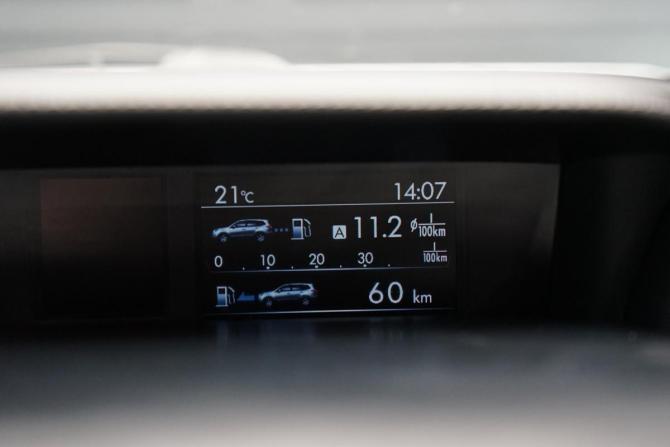 Subaru Forester IV Рестайлинг 2 с пробегом 2016 года, цена 2 040 000 рублей, 178000 км, внедорожник, Автокод Объявления