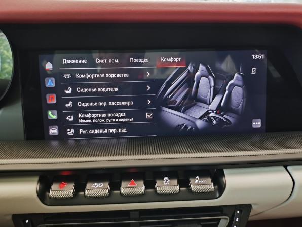 Porsche 911 VIII (992) с пробегом 2024 года, цена 22 575 000 рублей, 5442 км, купе, Автокод Объявления