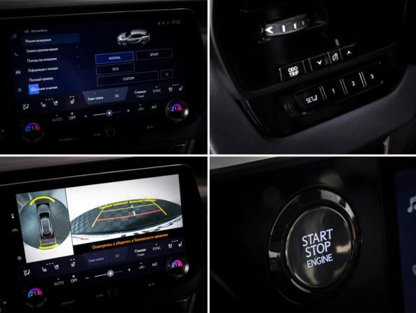 Lexus RX V с пробегом 2024 года, цена 9 597 100 рублей, 8751 км, внедорожник, Автокод Объявления