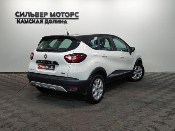 Renault Kaptur I с пробегом 2016 года, цена 1 589 000 рублей, 62500 км, внедорожник, Автокод Объявления