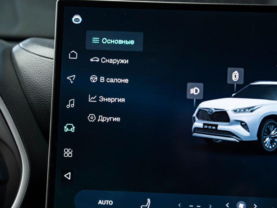 Toyota Highlander IV (XU70) Москва  - изображение 18