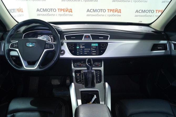 Geely Atlas I с пробегом 2020 года, цена 1 690 000 рублей, 35300 км, внедорожник, Автокод Объявления