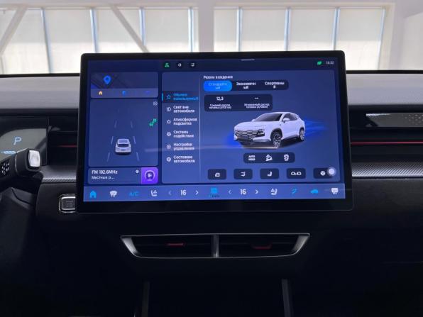 JETOUR DASHING I с пробегом 2023 года, цена 2 190 000 рублей, 21690 км, внедорожник, Автокод Объявления
