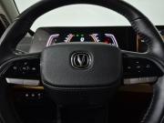 Changan Hunter Plus Альметьевск  - изображение 43