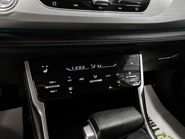 Changan CS75 I Рестайлинг с пробегом 2020 года, цена 1 575 000 рублей, 166240 км, внедорожник, Автокод Объявления