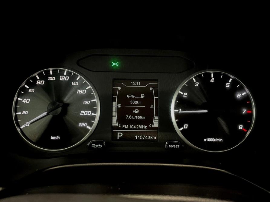 Chery Tiggo 4 I Рестайлинг Москва  - изображение 6