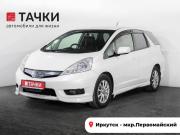 Honda Fit Shuttle I Иркутск  - изображение 24