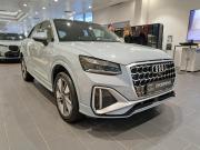 Audi Q2 I Рестайлинг Казань  - изображение 25
