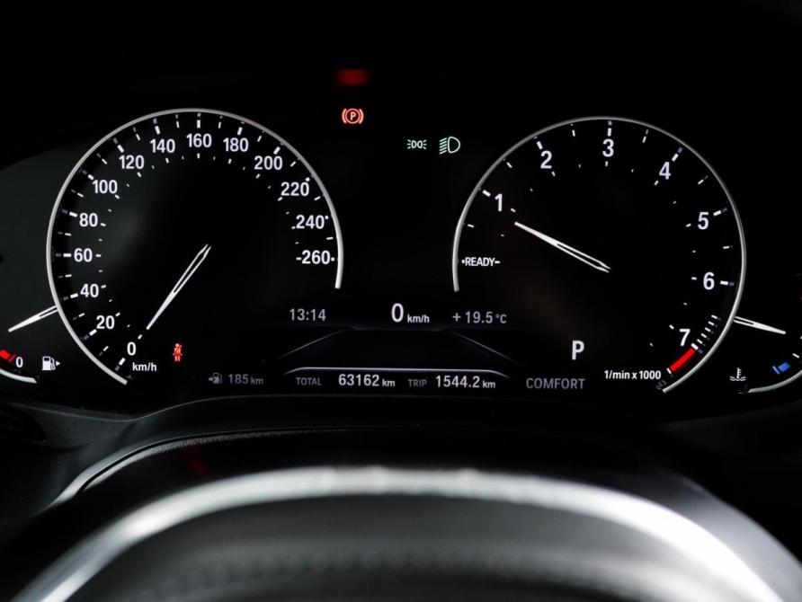 BMW 3 серии VII (G2x) Москва  - изображение 12