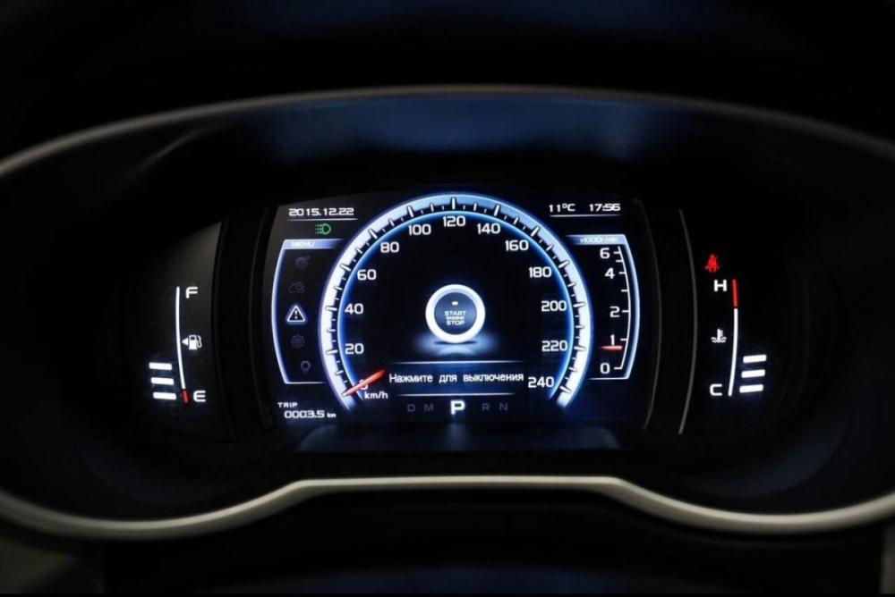 Geely Atlas I Крым  - изображение 16