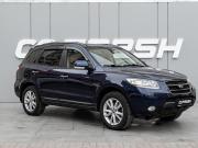 Hyundai Santa Fe II Краснодар  - изображение 22
