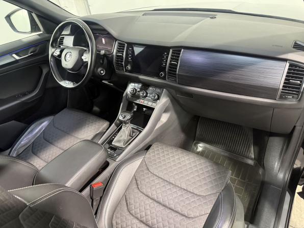 Skoda Kodiaq I с пробегом 2020 года, цена 2 599 800 рублей, 163500 км, внедорожник, Автокод Объявления