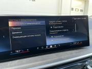 BMW X5 IV (G05/G18) Рестайлинг Санкт-Петербург  - изображение 54