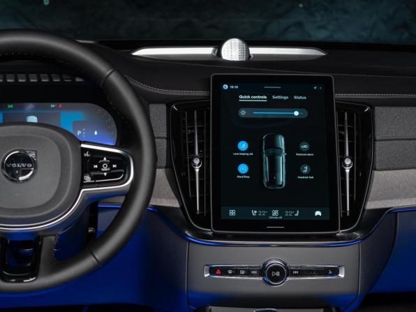 Новый Volvo XC90 II Рестайлинг 2 2026 года, цена 11 250 000 рублей, внедорожник, Автокод Объявления