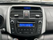 Lifan X60 I Краснодар  - изображение 39