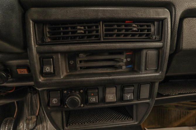 Lada (ВАЗ) Niva с пробегом 1997 года, цена 359 000 рублей, 40000 км, внедорожник, Автокод Объявления