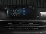 Chery Arrizo 8 Ставрополь  - изображение 38