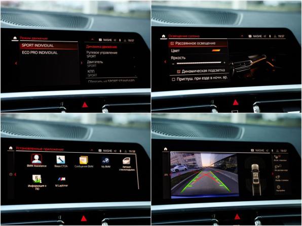 BMW 3 серии VII (G2x) с пробегом 2021 года, цена 3 969 405 рублей, 87664 км, седан, Автокод Объявления