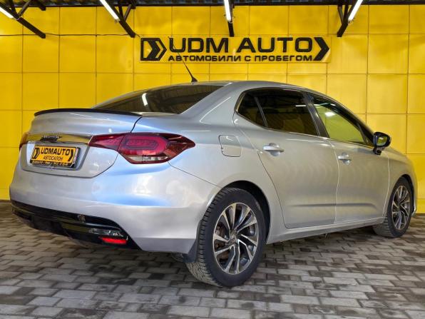Citroen C4 II с пробегом 2013 года, цена 470 000 рублей, 257000 км, седан, Автокод Объявления