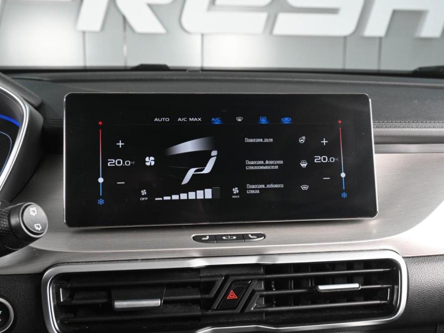 Belgee X50 Ростов-на-Дону  - изображение 16