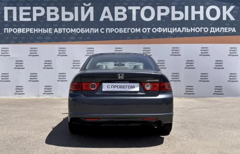 Honda Accord VII Рестайлинг Краснодар  - изображение 6