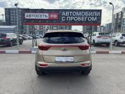 Kia Sportage IV Альметьевск  - изображение 33