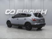 Nissan Qashqai+2 I Рестайлинг Ростов-на-Дону  - изображение 20