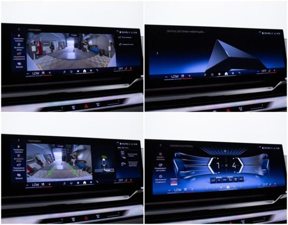 BMW 5 серии VIII (G60/G61/G68) с пробегом 2024 года, цена 7 780 000 рублей, 25502 км, седан, Автокод Объявления