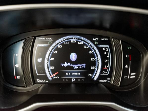 Geely Atlas I с пробегом 2021 года, цена 1 645 000 рублей, 118394 км, внедорожник, Автокод Объявления