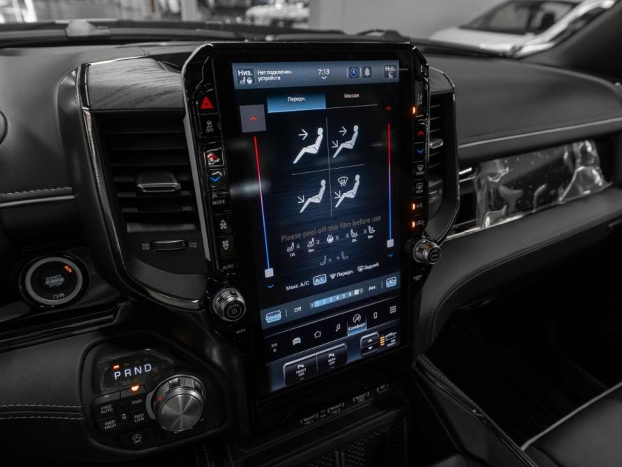 Ram 1500 V Рестайлинг Москва  - изображение 26