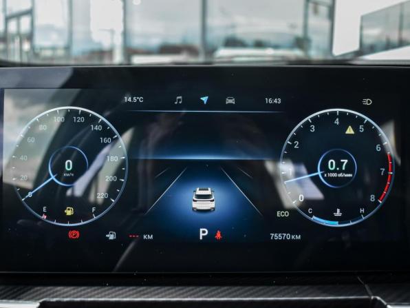 Chery Tiggo 7 Pro Max I Рестайлинг с пробегом 2024 года, цена 1 709 000 рублей, 75570 км, внедорожник, Автокод Объявления