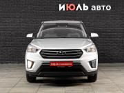Hyundai Creta I Екатеринбург  - изображение 20