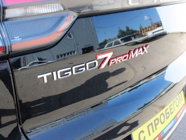 Chery Tiggo 7 Pro Max I Рестайлинг с пробегом 2024 года, цена 1 989 000 рублей, 25678 км, внедорожник, Автокод Объявления