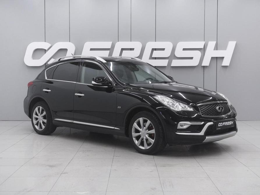 Infiniti QX50 I Рестайлинг Ростов-на-Дону  - изображение 1