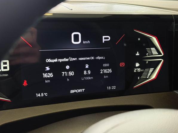 GAC GS3 с пробегом 2024 года, цена 2 147 000 рублей, 21626 км, внедорожник, Автокод Объявления