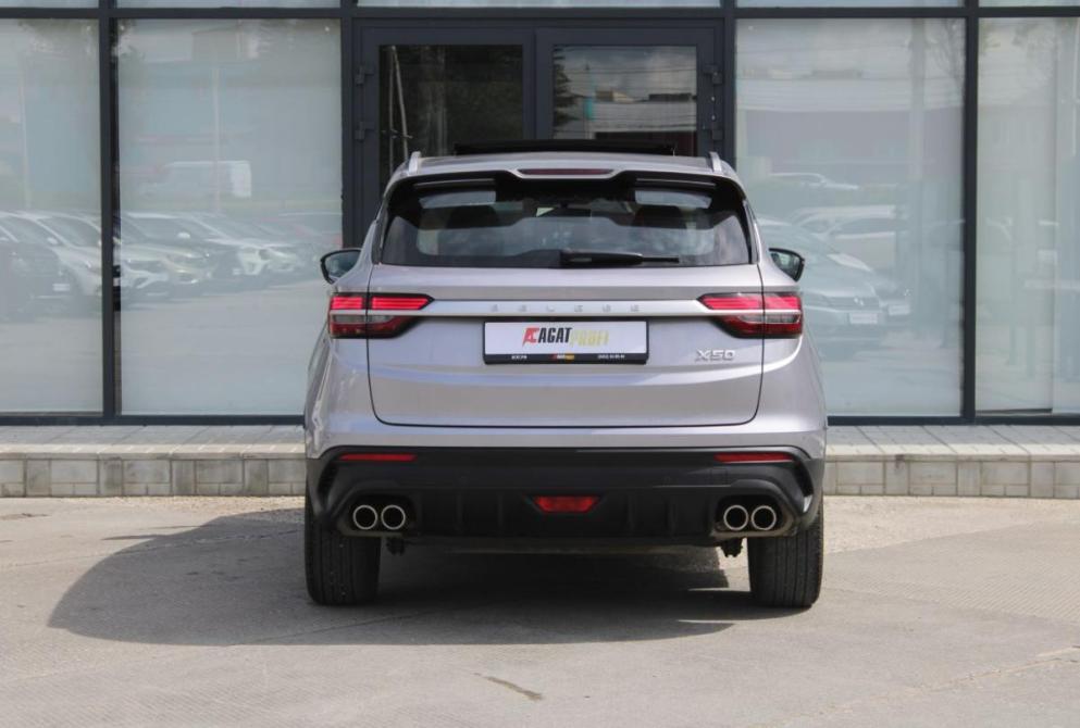 Belgee X50 Саратов  - изображение 8