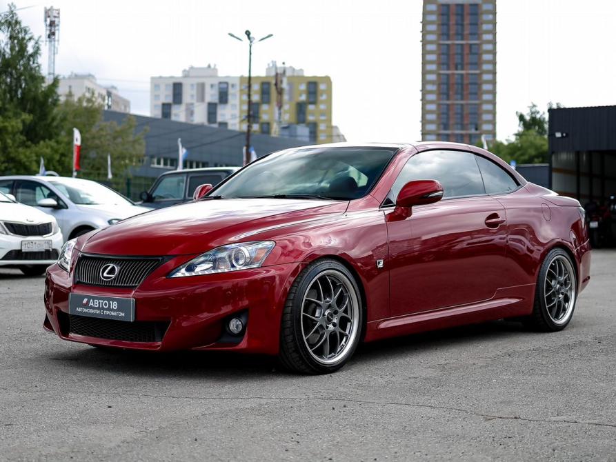Lexus IS II Рестайлинг 2 Ижевск  - изображение 2